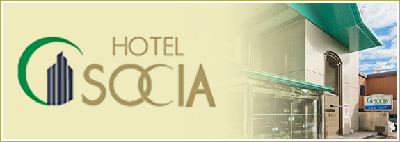 HOTEL SOCIA